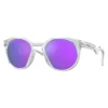 Oakley HTSN M Sunglasses