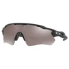 Oakley Radar EV Path Polarized Prizm Sunglasses